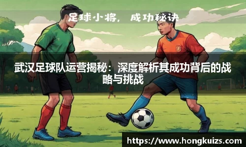 竞技宝JJB