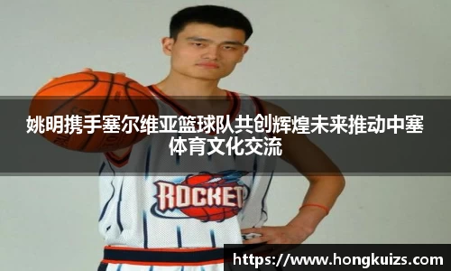 JJB竞技宝官网