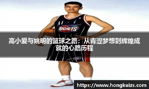 竞技宝JJB