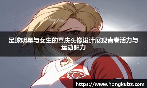 竞技宝官网