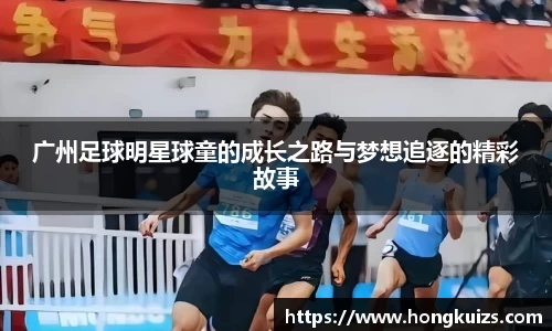 JJB竞技宝官网