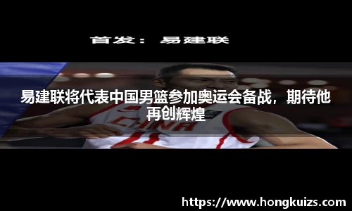 竞技宝JJB