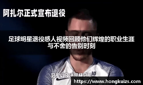 竞技宝官网