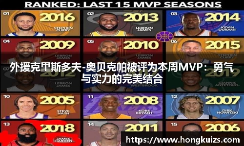 竞技宝官网