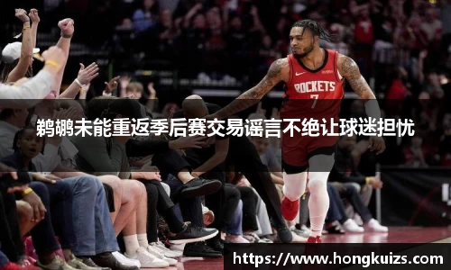 竞技宝JJB