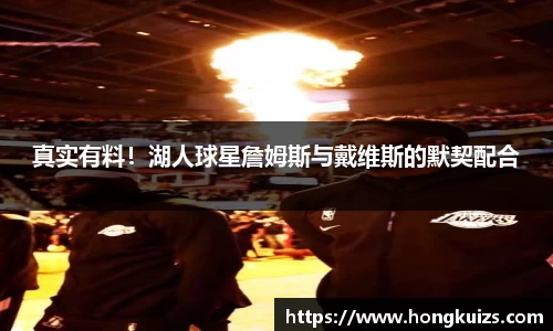 竞技宝JJB