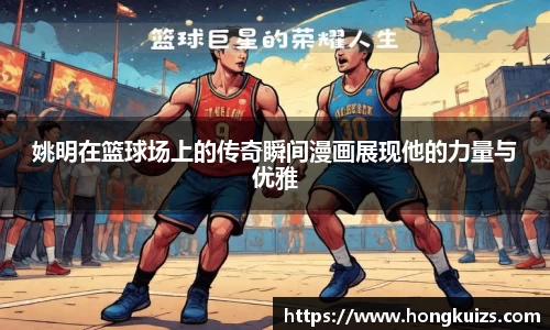 竞技宝JJB官方网站