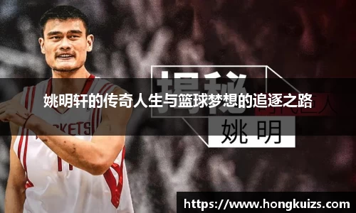 JJB竞技宝官网