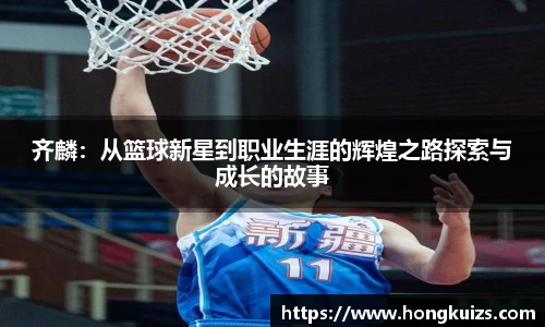 竞技宝JJB官方网站