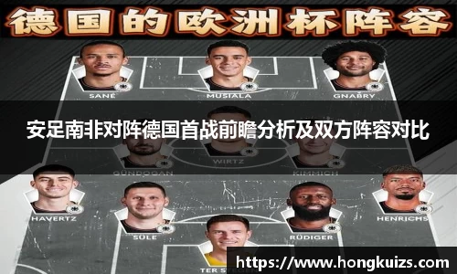 竞技宝JJB
