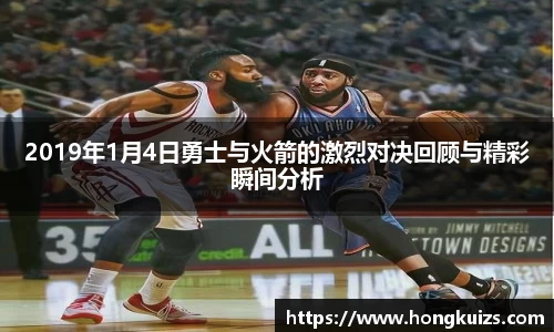 JJB竞技宝官网