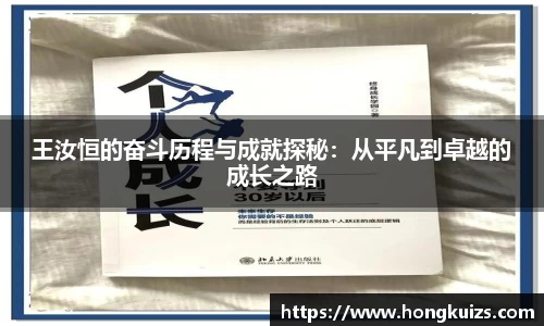 JJB竞技宝官网