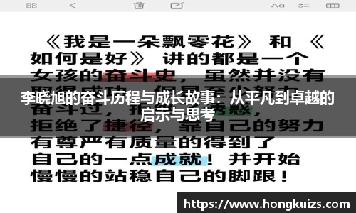竞技宝JJB官方网站