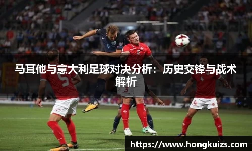 竞技宝JJB官方网站