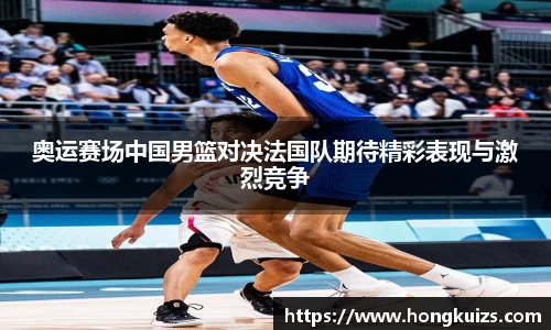 JJB竞技宝官网