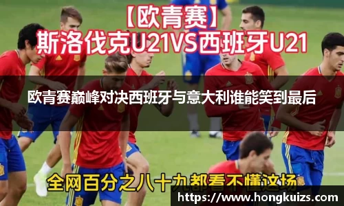 竞技宝官网
