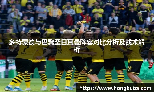 JJB竞技宝官网