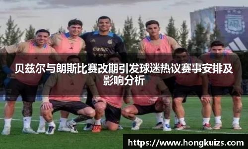 竞技宝官网