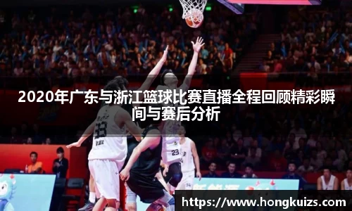 竞技宝官网