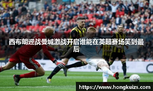 竞技宝JJB官方网站