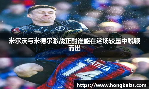 竞技宝JJB