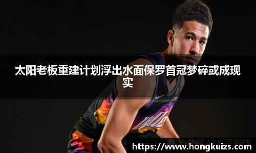 竞技宝JJB官方网站